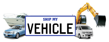 Ship My Vehicle